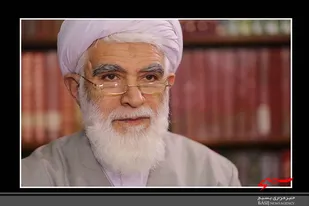 پیام تسلیت امام جمعه سرخه به&zwnj; مناسبت درگذشت آیت&zwnj;الله اختری