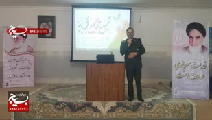 امنیت ارزشمندترین سرمایه هر جامعه است