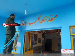 رنگ آمیزی مدرسه شهید زارع نژاد توسط گروه جهادی مکتب عاشورا در روستا خور