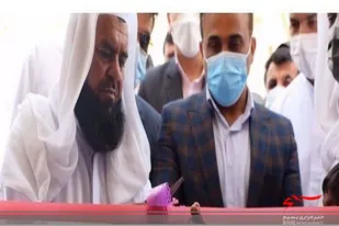 افتتاح مرکز خدمات جامع سلامت روستایی خیرآباد بمپور