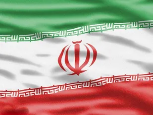 بیانیه جامعه ورزش با تاکید بر اعتماد به مجلس خبرگان رهبری برای ادامه&zwnj;ی مسیر تعالی و بیعت با ولی&zwnj;فقیه