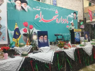 یادواره ۴۱ شهید والامقام روستای صدخرو برگزار شد