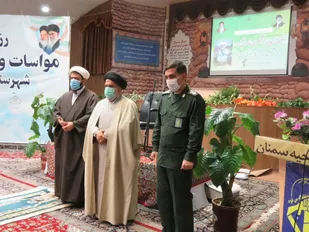 تجلیل از هادیان سیاسی سپاه ناحیه سمنان