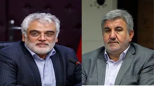 پیام تبریک رئیس دانشگاه آزاد اسلامی به رئیس سازمان بسیج اساتید کشور