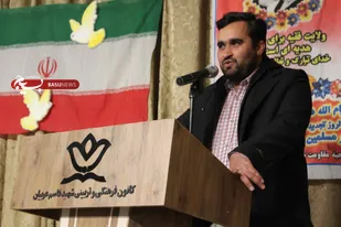 شادیانه انقلاب و تجلیل از مقام مادران