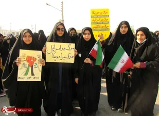 حضور پرشور دیّری ها در راهپیمایی ۱۳ آبان