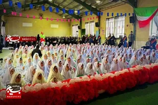 برگزاری جشن تکلیف ۲۵۰ نفر از فرشتگان زمینی بخش شیرین&zwnj;سو