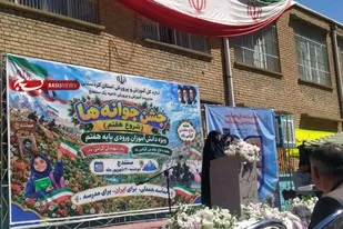 عدالت آموزشی باید از مدرسه دولتی آغاز شود