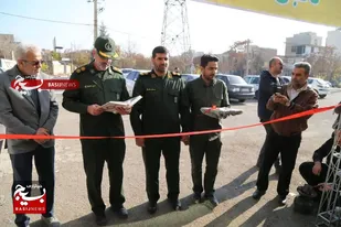 افتتاح و بازدید از نمایشگاه اقتصاد مقاومتی