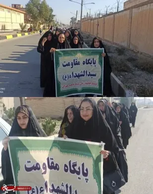 برگزاری برنامه پیاده&zwnj;روی پایگاه سیدالشهدا شهرستان مهران