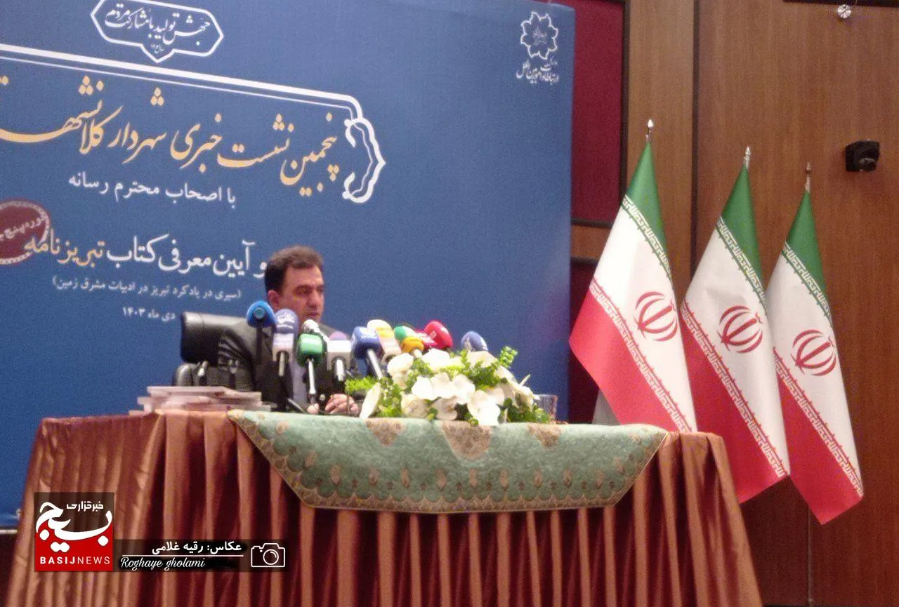 رفع ترافیک نیازمند فرهنگ سازی/ کاهش سرقت با هوشمندسازی شهر