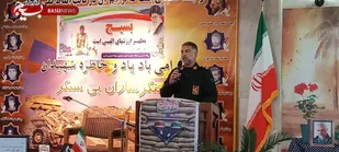 الگوی ما در بسیج برای استقامت و ایثار حضرت زهراست/ امام با ژرف اندیشی از آینده انقلاب دستور تشکیل بسیج مردمی را صادر کرد