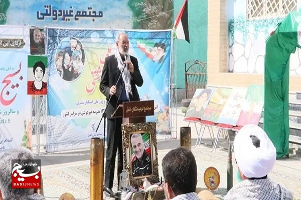 رویداد ملی چفیه های بهشتی در سیستان و بلوچستان برگزار شد