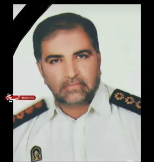 پیام تسلیت فرمانده انتظامی استان کهگیلویه و بویراحمد در پی درگذشت سرگرد "سید زاهد نصیب"