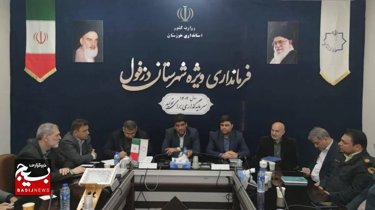 برنامه‌های متنوع دهه فجر در دزفول با محوریت نشاط و همبستگی