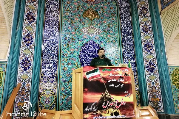 ارزش‌های دفاع مقدس برگرفته از فرهنگ ناب عاشورا است