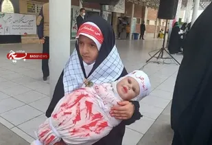 برگزاری همایش فریاد عروسک ها