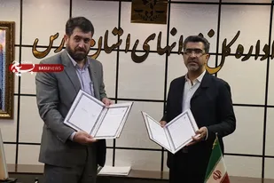 برنامه بسیج سازندگی فارس برای توانمند سازی و مهارت آموزی زندانیان و خانواده آنان