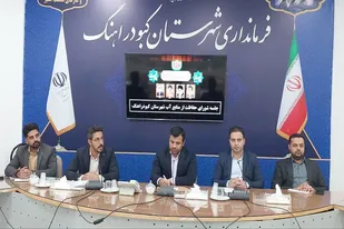 ضرورت صیانت از منابع آب زیرزمینی و برخورد با کشت غیرمجاز