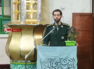 تودیع و معارفه فرمانده حوزه یک حر