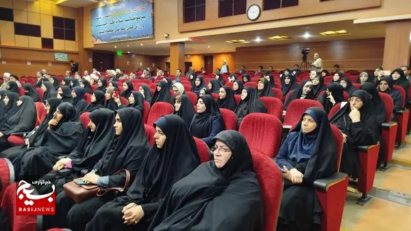 اجلاسیه سراسری نماز