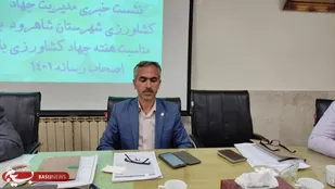 کشاورزان برای صدور اسناد اراضی به جهادکشاورزی مراجعه کنند