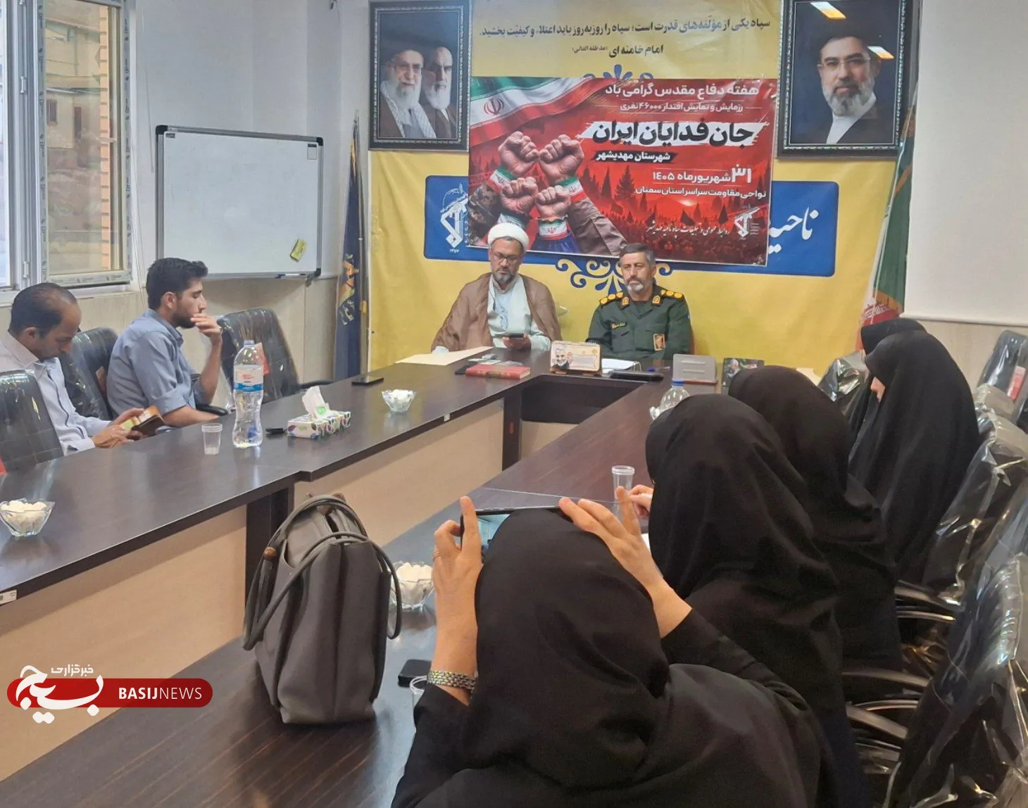 رزمایش