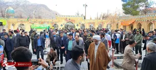 آیین عطر افشانی قبور مطهر شهدا در لردگان