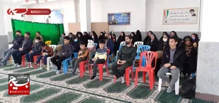 راهیابی ۲۱ نفر به مرحله کشوری بیست و نهمین دوره مسابقات قران و عترت بسیج شهرستان البرز