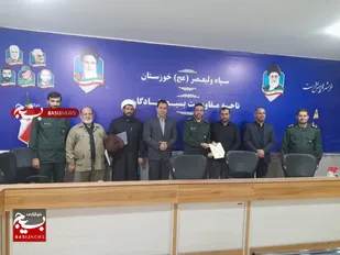 همزمان با هفته دولت مجمع عالی بسیج در سپاه شادگان راه اندازی شد