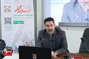 اجرای طرح &laquo;سلام محله&raquo; در همدان