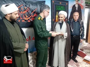 پنجم مرداد ماه سنگ بنای وحدت مردم ایران در اولین نماز جمعه کشور