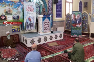 برگزاری نماز وحدت در شهر قهاوند