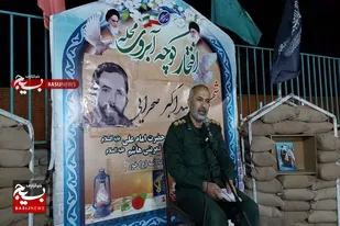شهدا، مشعل هدایت بخش و سرمایه بزرگ ایران اسلامی هستند