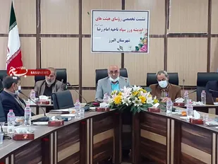 تمدن نوین اسلامی نیازمند اندیشمندان و نخبگان خوش فکر است