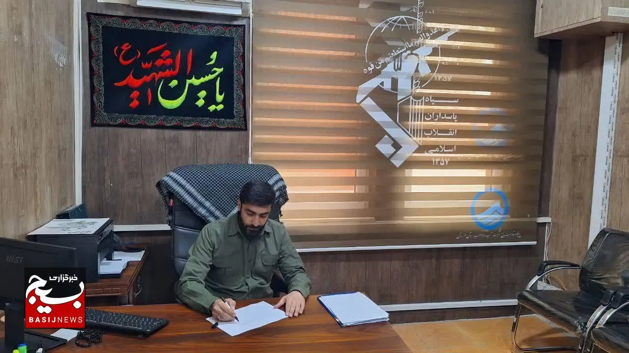 شهدا چراغ‌های فروزانی هستند که با خون خود، راه آزادگی و سربلندی این سرزمین را روشن ساختند