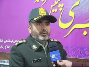 پلیس در رشته روان&zwnj;شناسی استخدام می&zwnj;کند