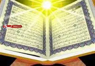 برگزاری برنامه&zwnj;های ترتیل خوانی ویژه جوانان و نوجوانان در بوشهر