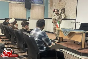 برگزاری اولین دوره آموزش تکمیلی بسیج مختص طلاب و روحانیون استان همدان