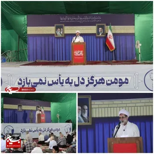 ثبت ۵۵ وقف جدید به ارزش ۱۶۰ میلیارد تومان و سنددار شدن ۲ هزار رقبه