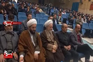 همایش تخصصی جوانی جمعیت در اسدآباد برگزار شد