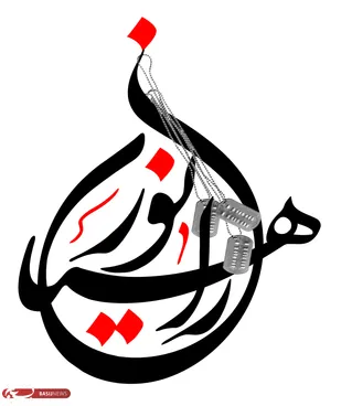 &nbsp;اعزام كاروان راهیان نور مینودشت+تصاوير