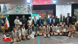 همایش شکوه اقتدار و تجلیل از برترین&zwnj;های جشنواره مالک اشتر بسیج در تربت&zwnj;جام+فیلم و تصاویر