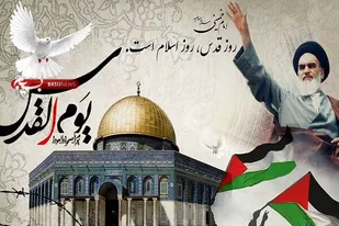 برگزاری برنامه های  ویژه روز قدس در فضای مجازی
