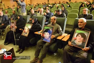 نخستین یادواره شهدای رسانه استان همدان برگزار شد