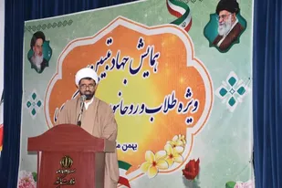 دشمن در جنگ شناختی به دنبال القای حس ناامیدی به مردم است/انقلاب اسلامی فصل نوینی از افتخارات رقم زد