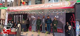 اجتماع بزرگ زینبیون شهرستان شاهرود+ عکس و فیلم