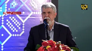 وزیر ارشاد تاکید کرد: آغاز یک حرکت فرهنگی مستمر با محوریت آب در جشنواره تجسمی فجر