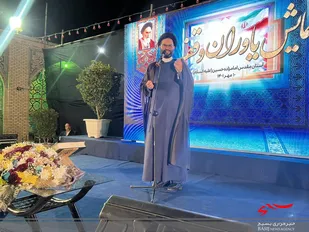 وقف، اکسیر ماندگاری و مسیر جاودانگی است/تمکین متصرفین وقف، موجب سودآوری استان می شود