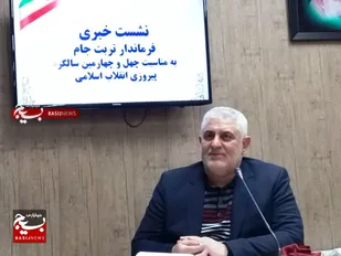 افتتاح و کلنگ زنی ۵۳ پروژه عمرانی در تربت جام